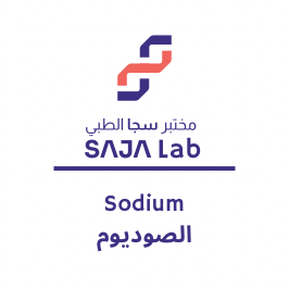 الصوديوم