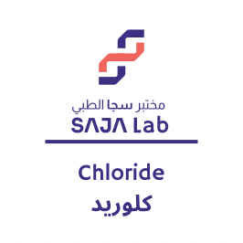 كلوريد