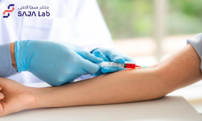 باقة تحاليل الدم الشاملة للأطفال